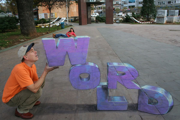 3d street drawing of the word World for Worldcard